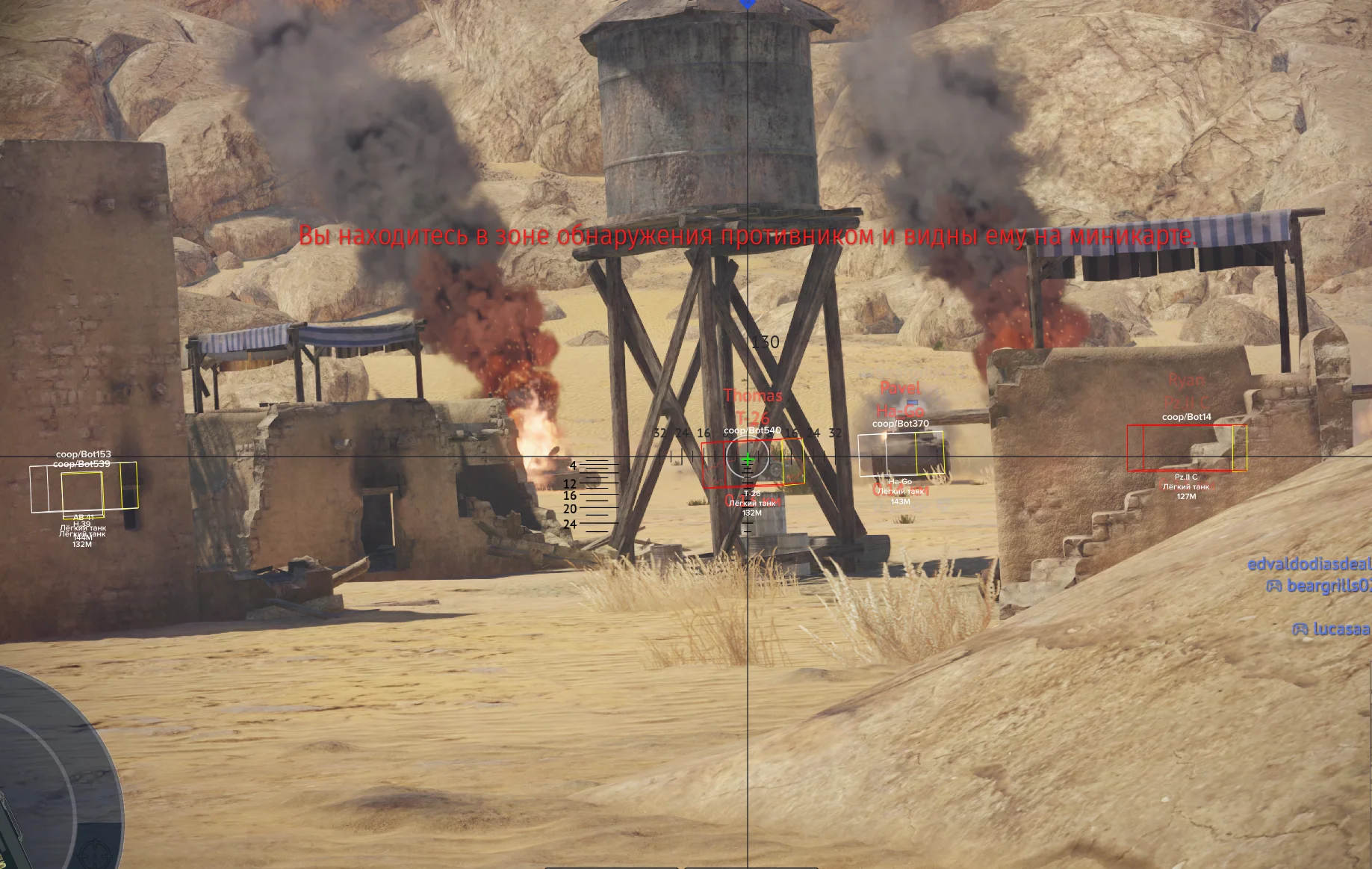 War Thunder Hacks complete guide showing ESP wallhack and Aimbot for 2026