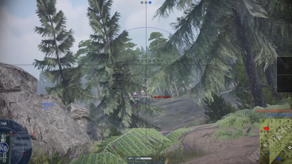 War Thunder radar hack 2D minimap showing flank vectors