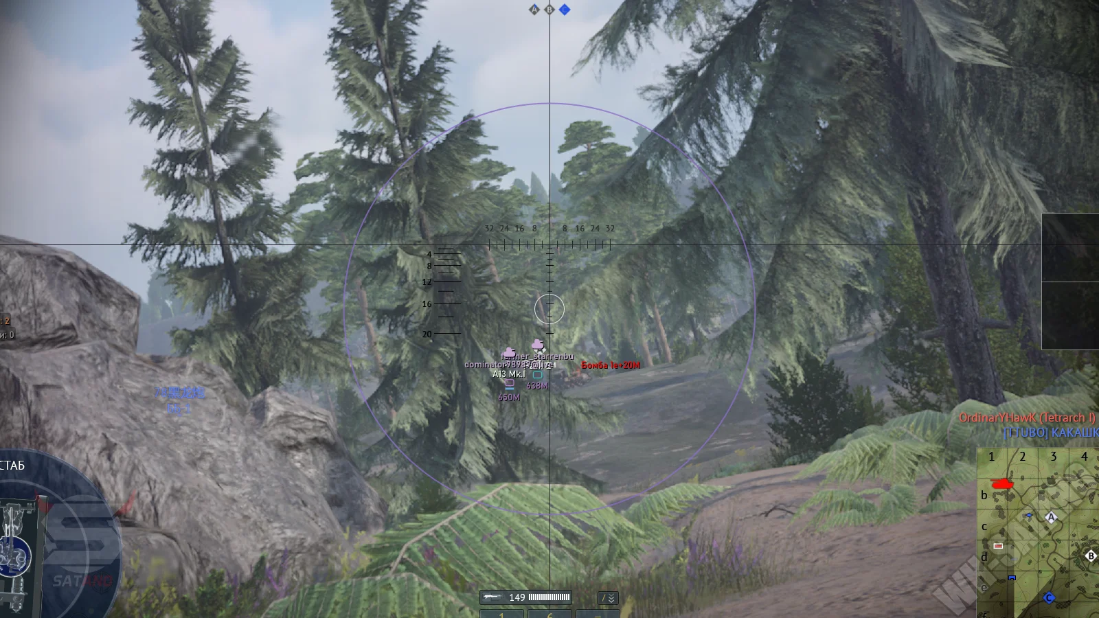 Undetected War Thunder Hacks and Gaijin Easy Anti-Cheat maintenance workflow
